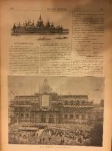 Az épülő Országház