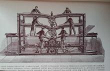 A nyomdászat története